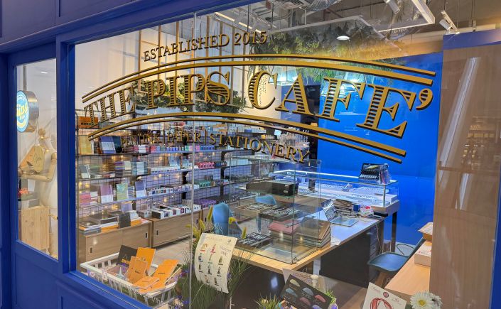 The Pips Cafe - Bangkok - Thailand - The first fountain pen shop in Thailand